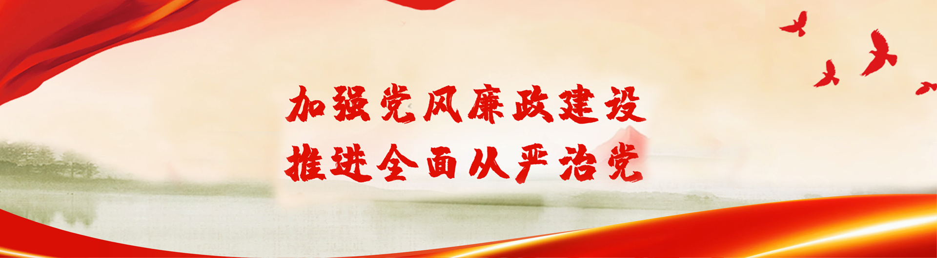 Bootstrap Touch Slider